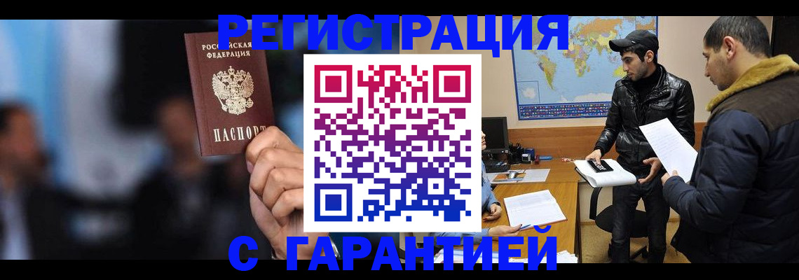 форма 3 в Ростовской области